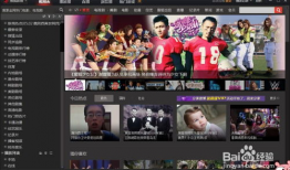 91ab电影在线直播,畅享海量影视资源，尽在指尖