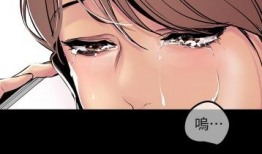 美丽新世界漫画在线阅读,漫画版在线阅读之旅