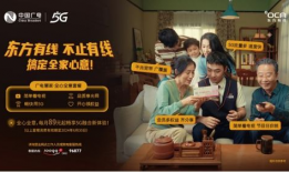 东方有线91直播,精彩赛事，一键直达