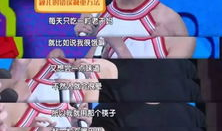 麻豆斤,揭秘时尚界的神秘力量