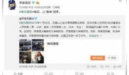 微信娱乐圈吃瓜群,揭秘明星幕后故事，带你领略八卦风云